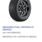 LT 285/50/22 Fuel GRIPPER A/T E All Season Tires